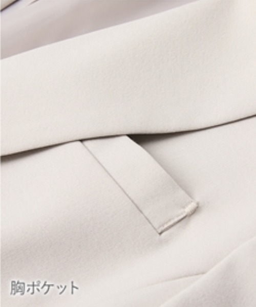 Petitjo（プッチージョ）の「小さいサイズ　【レディーススーツ】テーラードジャケット（セットアップ対応・上下別売り）　低身長さん・小柄女性（テーラードジャケット・レディース・ブラック/グレイッシュベージュ/ネイビー・PL/PM/PS/PSS）」の14枚目の写真