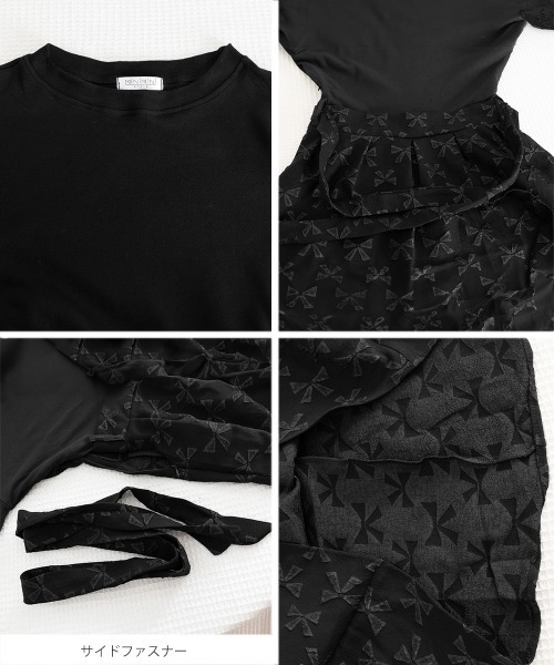 Miniministore(ミニミニストア)の「リボン柄フレアワンピース ウエストマーク(ワンピース・レディース・ブラック・L/M)」の17枚目の写真