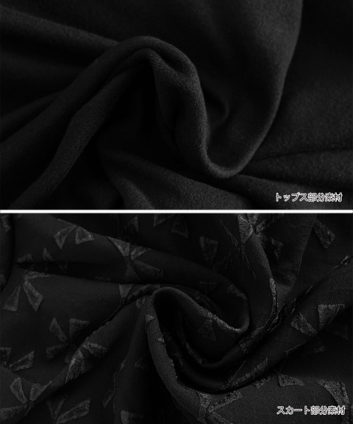 Miniministore(ミニミニストア)の「リボン柄フレアワンピース ウエストマーク(ワンピース・レディース・ブラック・L/M)」の18枚目の写真