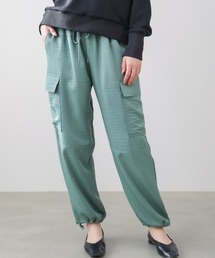 Bou Jeloud | ヴィンテージサテンカーゴパンツ(その他パンツ)