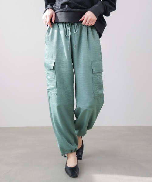 Bou Jeloud(ブージュルード)の「ヴィンテージサテンカーゴパンツ(その他パンツ・レディース・ブラック/ミント/アイボリー・38)」の8枚目の写真