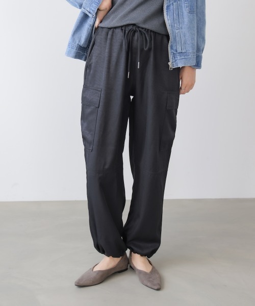 Bou Jeloud(ブージュルード)の「ヴィンテージサテンカーゴパンツ(その他パンツ・レディース・ブラック/ミント/アイボリー・38)」の16枚目の写真