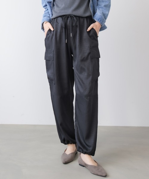 Bou Jeloud(ブージュルード)の「ヴィンテージサテンカーゴパンツ(その他パンツ・レディース・ブラック/ミント/アイボリー・38)」の18枚目の写真