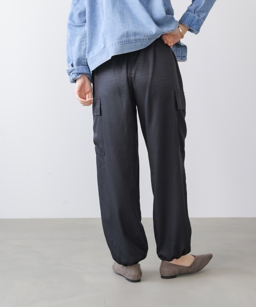 Bou Jeloud(ブージュルード)の「ヴィンテージサテンカーゴパンツ(その他パンツ・レディース・ブラック/ミント/アイボリー・38)」の21枚目の写真