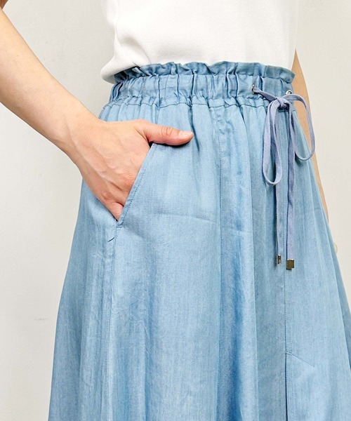 PICCIN(ピッチン)の「パネル切り替えフレアスカート(スカート・レディース・ネイビー/ライトブルー・M)」の21枚目の写真