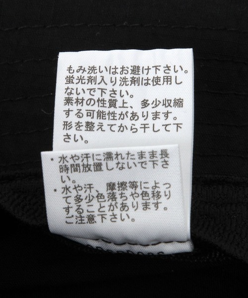 THE NORTH FACE(ザノースフェイス)の「【THE NORTH FACE(ザ・ノース・フェイス)】GEO EMBHAT(ハット・メンズ・ベージュ/ブラック・FREE)」の13枚目の写真