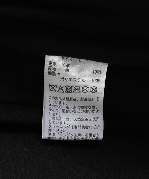 ARKnets（アークネッツ）の「JAGROSE / ジャグロース：COVERALL：JR-25WM01[AST]（カバーオール・メンズ・ブラック・L/XL）」の8枚目の写真