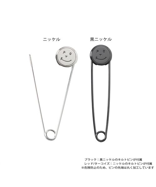 POTR(ピーオーティーアール)の「クラン エッセンシャルバッグ(ショルダーバッグ・メンズ・ブラック/レッド/ブルー系その他2・FREE)」の10枚目の写真