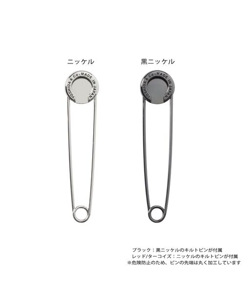 POTR(ピーオーティーアール)の「クラン エッセンシャルバッグ(ショルダーバッグ・メンズ・ブラック/レッド/ブルー系その他2・FREE)」の11枚目の写真