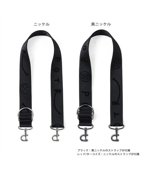 POTR(ピーオーティーアール)の「クラン エッセンシャルバッグ(ショルダーバッグ・メンズ・ブラック/レッド/ブルー系その他2・FREE)」の12枚目の写真