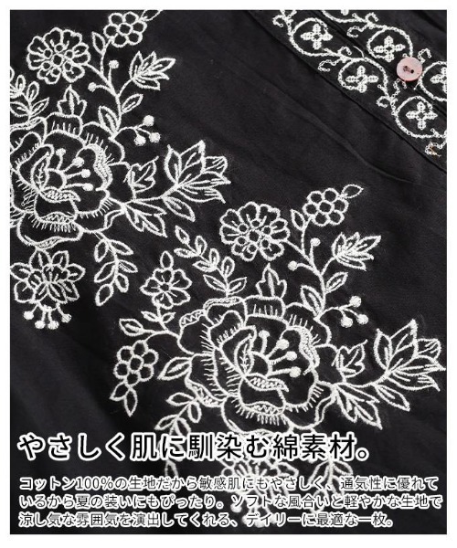 Sawa a la mode(サワアラモード)の「花柄刺繍入りインド綿ワンピース(シャツワンピース・レディース・ブラック・FREE)」の11枚目の写真