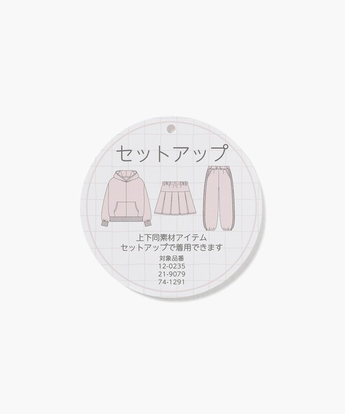 Honeys(ハニーズ)の「レース付ミニスカート(スカート・レディース・ピンク/杢グレー/ブラック・M/LL/L/3L/S)」の14枚目の写真