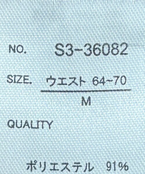 un dix cors(アンディコール)の「マイクロコール消しプリーツスカート(スカート・レディース・ブラック/モカ/ブルー/チャコールグレー・FREE)」の18枚目の写真