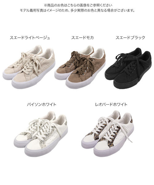 KOBE LETTUCE（コウベレタス）の「ローテクローカットスニーカー（スニーカー・レディース・ライトグレー/ブラック/モカ/レオパード/ライトベージュ/パイソン・LL/S/M/L）」の9枚目の写真