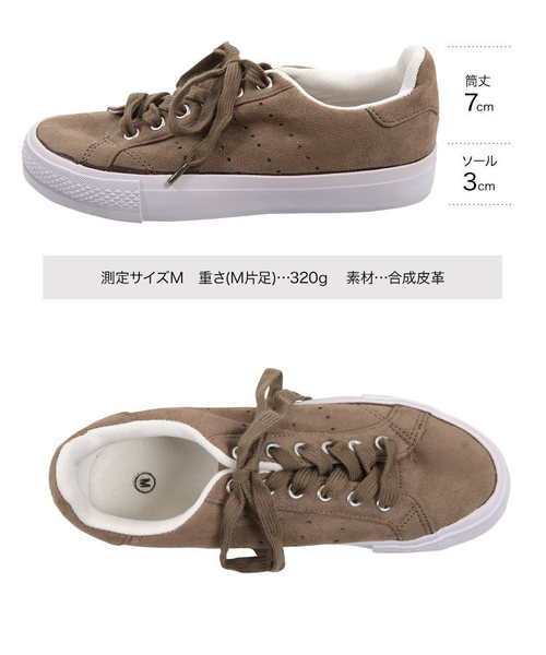 KOBE LETTUCE（コウベレタス）の「ローテクローカットスニーカー（スニーカー・レディース・ライトグレー/ブラック/モカ/レオパード/ライトベージュ/パイソン・LL/S/M/L）」の21枚目の写真