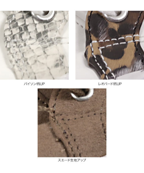 KOBE LETTUCE（コウベレタス）の「ローテクローカットスニーカー（スニーカー・レディース・ライトグレー/ブラック/モカ/レオパード/ライトベージュ/パイソン・LL/S/M/L）」の20枚目の写真