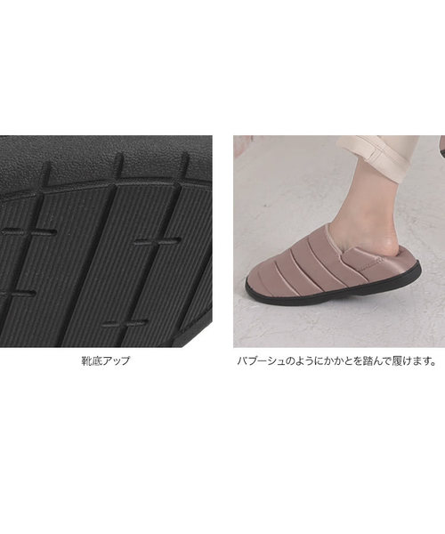 KOBE LETTUCE（コウベレタス）の「ボンディングフラットシューズ（その他シューズ・レディース・ブラック/ベージュ/グレー・M/L）」の11枚目の写真