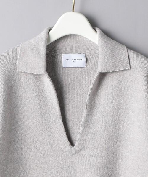 UNITED ARROWS（ユナイテッドアローズ）の「UWMSC スムース