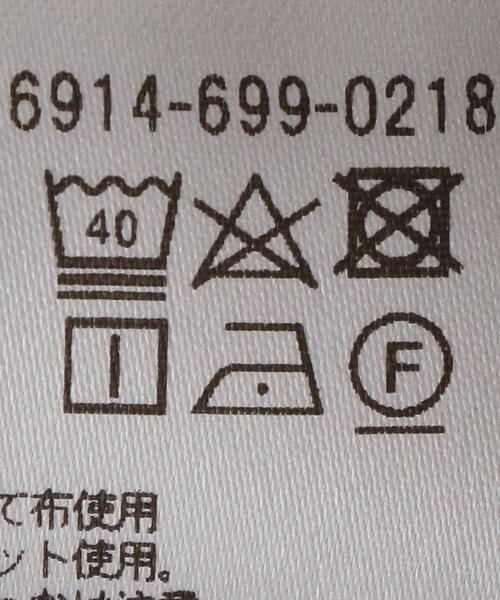 closet story（クローゼットストーリー）の「＜closet story＞□CSC ブッチャー ドロスト テーパードパンツ -手洗い可能-（スラックス・レディース・ライム/ナチュラル・FREE）」の17枚目の写真