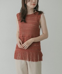 KBF+　フリンジクロシェニット∴