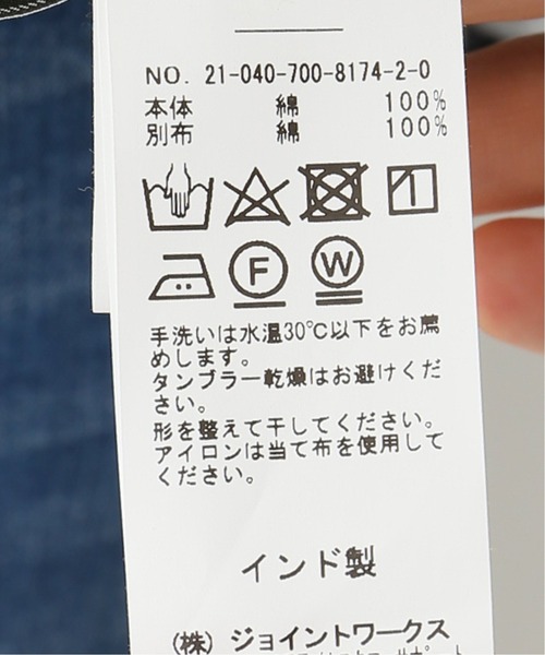 Simplicite(サンプリシテ)の「フラワーパターン ボイルワンピース◆(ワンピース・レディース・ホワイト/パープル・FREE)」の10枚目の写真