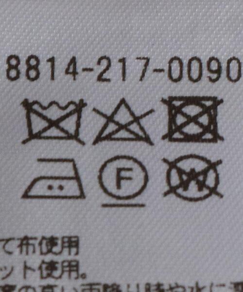LOEFF(ロエフ)の「<LOEFF(ロエフ)>W サキソニー テーパードパンツ◆(スラックス・レディース・オフホワイト/ネイビー・2/1/0)」の20枚目の写真