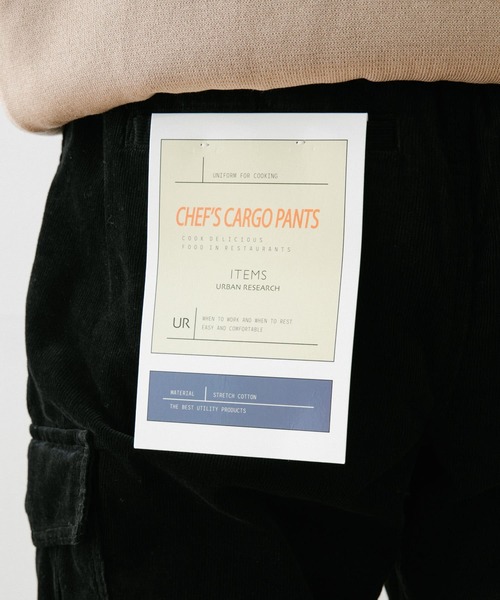 ITEMS URBANRESEARCH(アイテムズ アーバンリサーチ)の「コーデュロイ シェフカーゴパンツ(カーゴパンツ・メンズ・ベージュ/チャコールグレー/ブラック/オリーブ・MEDIUM/LARGE)」の16枚目の写真