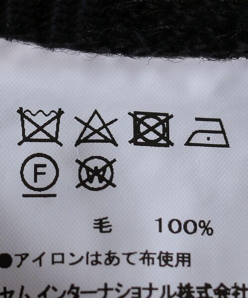 Oldderby Knitwear(オールダービーニットウェア)の「<OLDDERBY(オールドダービー)> ARAN KNIT/ニット(ニット/セーター・メンズ・ブラック/オフホワイト/ロイヤルブルー・M/L)」の9枚目の写真