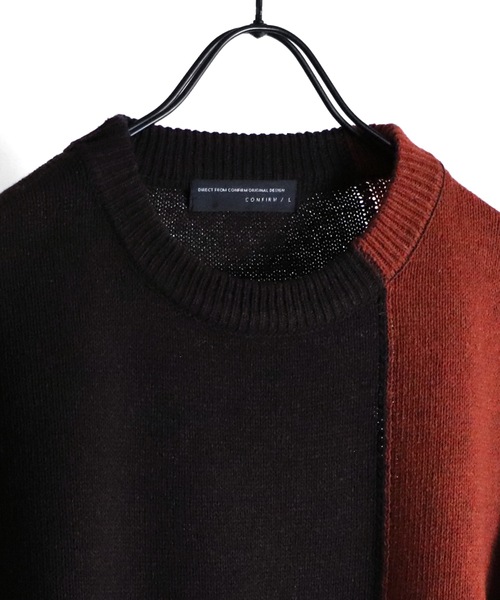 Confirm（コンファーム）の「Confirm / コンファーム 切替ルーズクルーニット（ニット/セーター・メンズ・チャコールグレー/モカ/ナチュラル・M/L）」の9枚目の写真