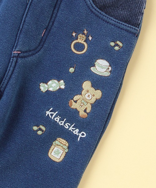 kladskap(クレードスコープ)の「裏シャギーロング丈テーパードパンツ(その他パンツ・キッズ・ネイビー/プラム・90cm/110cm/100cm/120cm)」の4枚目の写真