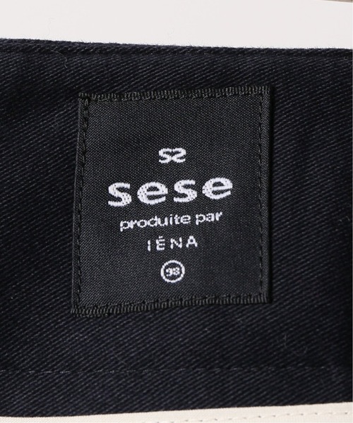 IENA(イエナ)の「sese ミニスカート◆(スカート・レディース・ブラック/ネイビー・34/36/38)」の19枚目の写真