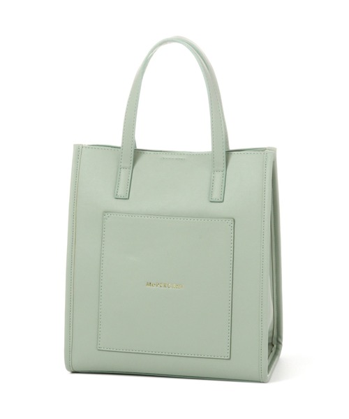 Me%(ミィパーセント)の「スクエアパイピングショルダーバッグ2(ショルダーバッグ・レディース・アイボリー/ピンクベージュ/ミント・FREE)」の17枚目の写真