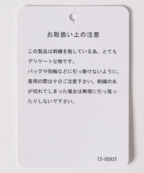 JEANASIS（ジーナシス）の「アートエンブロイダリーロンＴ/270349（Tシャツ/カットソー・レディース・ホワイト/ブラック・FREE）」の15枚目の写真