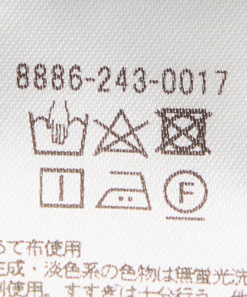 LOEFF（ロエフ）の「＜LOEFF（ロエフ）＞コットン フライト シャツジャケット UNISEX（その他アウター・メンズ・ホワイト/ネイビー・1/2/0）」の18枚目の写真