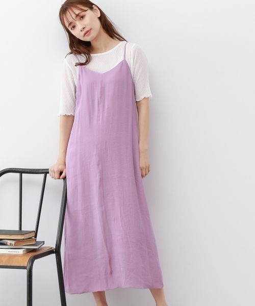 mysty woman(ミスティウーマン)の「バックギャザーキャミワンピース 345958(ワンピース・レディース・ブラック/ベージュ/パープル・FREE)」の1枚目の写真