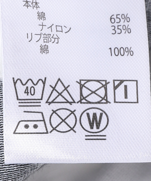 JOURNAL STANDARD(ジャーナルスタンダード)の「【SHELTECH/シェルテック×JOURNAL STANDARD】別注 ビック ボーダー Tシャツ(Tシャツ/カットソー・メンズ・ブラック/ブルー系その他・X-LARGE/LARGE/MEDIUM)」の16枚目の写真