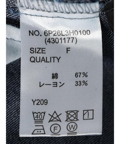 Sugar spoon（シュガースプーン）の「・SUGAR SPOON デニムサロペットパンツ（サロペット/オーバーオール・レディース・ダークインディゴブルー/ライトインディゴブルー・FREE）」の8枚目の写真