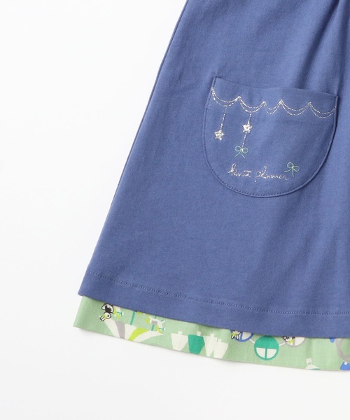 KP（ケーピー）の「リバーシブルジャンパースカート(100～130cm)（ジャンパースカート・キッズ・グリーン/ピンク・110cm/130cm/120cm/100cm）」の5枚目の写真