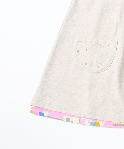 KP（ケーピー）の「リバーシブルジャンパースカート(100～130cm)（ジャンパースカート・キッズ・グリーン/ピンク・110cm/130cm/120cm/100cm）」の14枚目の写真