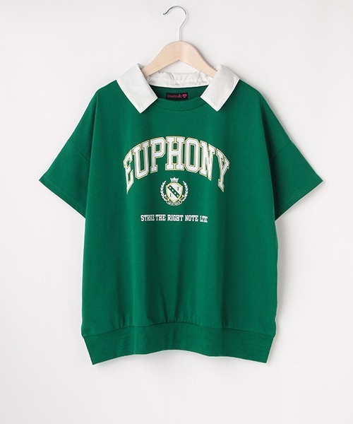 ミニー❣️ FujiiKaze2025NATourポテチTシャツグリーンL LOVETOXIC（ラブトキシック）の「衿2WAYカレッジ半T（Tシャツ