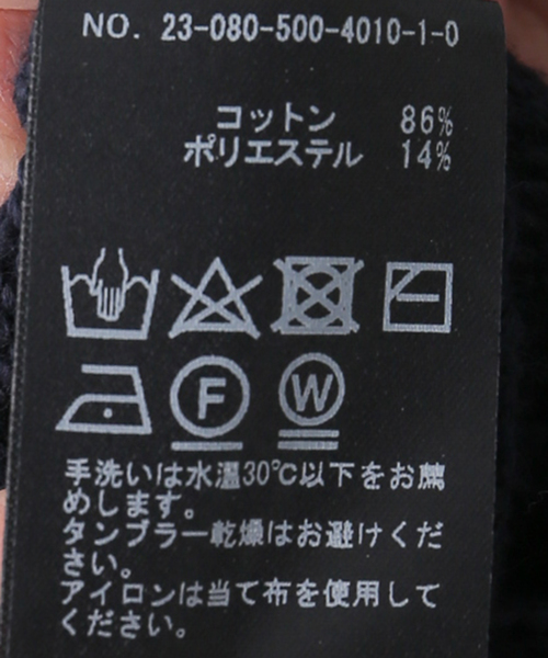 セール】Lily sof ポンチョ（ニット/セーター）｜Deuxieme Classe