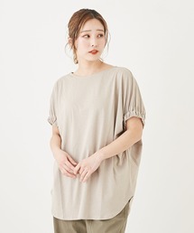 CUBE SUGAR（キューブシュガー）の「WEB限定ギャザースリーブ前後2WAYプルオーバー（Tシャツ/カットソー）」