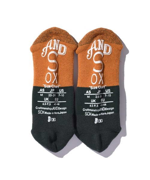 ANDSOX(アンドソックス)の「SUPPORT PILE SHORT ANKLE サポートパイルショートアンクル(ソックス/靴下・メンズ・パープル/ネイビー/ホワイト×ネイビー/インディゴブルー/グリーン/ホワイト×ブラック/オリーブ/ブラック/オフホワイト/マスタード/オレンジ・S/M)」の14枚目の写真