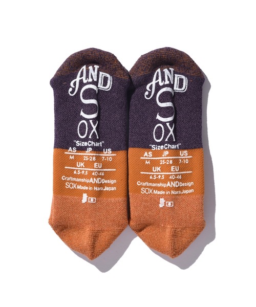 ANDSOX(アンドソックス)の「SUPPORT PILE SHORT ANKLE サポートパイルショートアンクル(ソックス/靴下・メンズ・パープル/ネイビー/ホワイト×ネイビー/インディゴブルー/グリーン/ホワイト×ブラック/オリーブ/ブラック/オフホワイト/マスタード/オレンジ・S/M)」の20枚目の写真