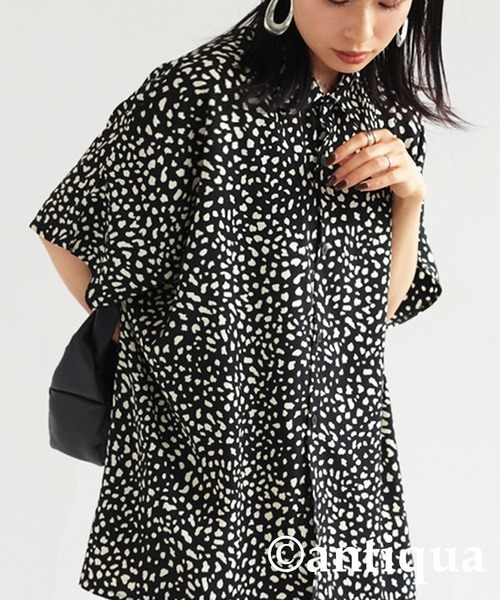 justcavalli レオパード柄 長袖シャツ S2 新品タグ付き justcavalli レオパード柄 長袖シャツ S2 新品タグ付き justcavalli