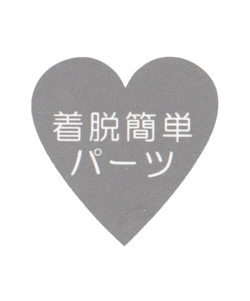 apres les cours(アプレレクール)の「【着脱簡単】ハートパールネックレス(ネックレス・キッズ・アイボリー・FREE)」の10枚目の写真