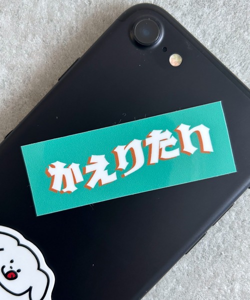 WEGO（ウィゴー）の「■■■WEGO/グラフィックステッカー■■■（ステッカー/テープ・レディース・その他21/その他2/その他5/その他19/その他15/その他8/その他7/その他9/その他17/その他16/その他10/その他3/その他14/その他20/その他1/その他6/その他12/その他18/その他4/その他11/その他13/その他25/その他24/H/C/D/その他23/その他30/その他34/F/G/A/B/E/その他22/その他31/その他32/その他33/その他35/その他26/その他27/その他28/その他29・FREE）」の20枚目の写真