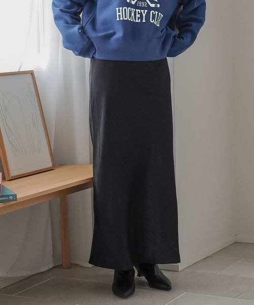 LOWRYS FARM（ローリーズファーム）の「サテンフレアスカート　980536（スカート・レディース・ブラウン/ブラック/アイボリー/チャコールグレー/カーキ・LONG/SHORT/20cm）」の8枚目の写真