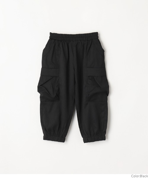 coca(coca)(コカ)の「キッズ カーゴパンツ(カーゴパンツ・キッズ・ブラック/カーキ・130/140/110/120)」の7枚目の写真