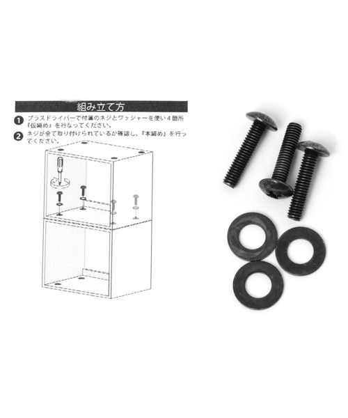 niko and...(ニコアンド)の「オリジナルウッドキューブボックス(家具・レディース・その他・0)」の9枚目の写真